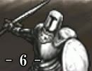 名作初見！「Ruina～廃都の物語～」を実況プレイ Part6