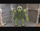 ［3Dプリンターで］サク改装型を作ってみた［フルスクラッチ］