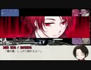【刀剣乱舞】打刀達と三日月のマギカロギア Part7