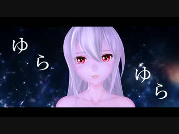 【健音テイ】憔悴した意識は水底へ沈む【バレアタ2016】