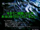 【実況】東方を３ミリも知らない僕が弾幕STGに挑戦【永夜抄LW】 後編