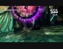 【DmC DE】 DMD ノーダメ 魔人化縛り 【M7】