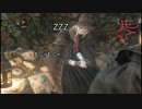 【Bloodborne】（不）完全攻略P7【ゆっくり実況】