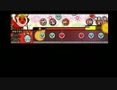 [太鼓の達人]　幽玄ノ乱　むずかしい　（字幕解説付き）