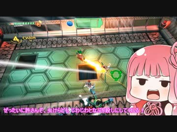 [Assault Android Cactus] 茜は突き進む 02 [VOICEROID実況]