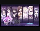 【第1章】ヴァルキリードライブビクニ_その1【KENZEN】