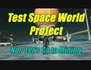 【Space Engineers】 TSW3 Project 7