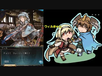 (わりと増えた？)2016バレンタイン集