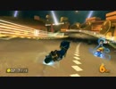 com VS Eins 2GP