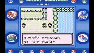 【海月の】連鎖ポケモン37匹目【ポケモン実況】