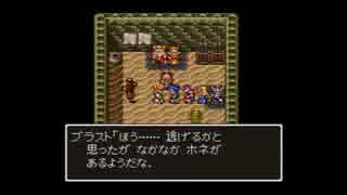 【DQ6複数人実況動画】 新米勇者が2つの世界を駆け巡るDQ6 Part47