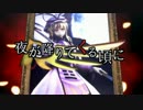 【第16回MMD杯本選】東方でうみねこのなく頃にOPを再現【東方ＭＭＤ】