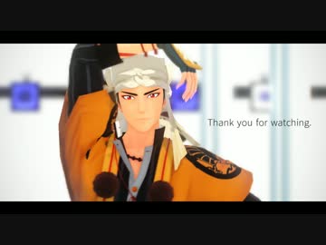 【MMD刀剣乱舞】Wings【梓鳶式山伏国広】カメラ配布