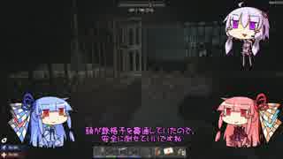 [7days to die]まったり7日間で死にそうだ part11[琴葉姉妹実況]