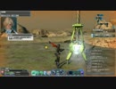 【PSO2実況】マイペースにアークス活動【レンジャーLv9】