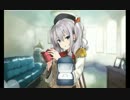 【艦これ】バレンタイン鹿島とケッコンカッコカリ