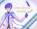 【KAITO V3】氷の王冠【オリジナル曲】