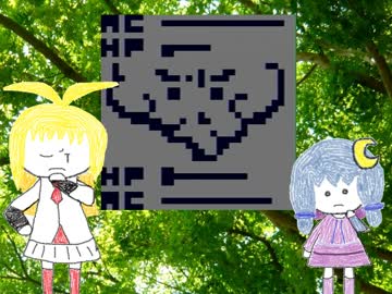 【ブレンド×ブランド】錬金術師?いいえ、合成師です【ゆかり&マキ】part6