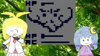 【ブレンド×ブランド】錬金術師?いいえ、合成師です【ゆかり&マキ】part6