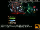エンチャントファーム 風Ⅰ単騎大宇宙魔王(真マジキチ,引継ぎあり)