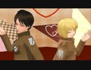 【進撃のMMD】幼馴染コンビでスイートマジック