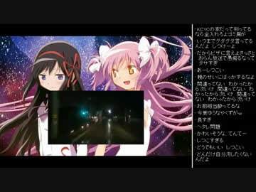 [2016.02.13]永井先生 雑談(バレンタイン話、福島ピザについて)