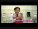 映画キュブイシふくちゃん　ななじを呼ぶ！モーレツチラ見帝国の逆襲