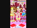 ミドルペースなプリパラプレイ動画REQ+NS 413回(はい♥ラブバレンタイン(ry