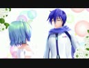 【KAITO_V3】 君のとなり 【オリジナル曲/MMD-PV】