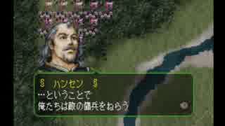 アラサーぶつぶつ実況プレイ「ゼルドナーシルトS」 part.53