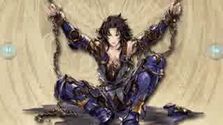 空の果てまでグラブル実況 番外編5・バレンタイン2016男編