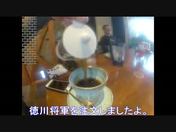 【朝　練】ちばらぎの仲間たちと茨城県ツーリング