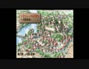 【実況プレイ】サガフロンティア2を開拓していく実況 part5