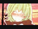 【GUMI】甘い魔法【オリジナル】