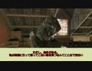 CoD:BO3ゆっくり実況プレイ　恋と戦争とそれから・・・
