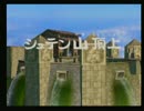 N64で風来のシレン2　【実況】 Part2
