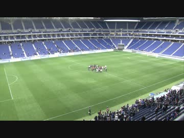 スカパー！ニューイヤーマッチ ガンバ大阪 x 名古屋グランパス