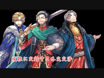 【ゆっくり実況】社畜営業マンの逆襲part1【銃魔のレザネーション】