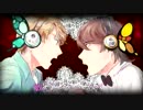 【Bruno x Tonio】magnet - English