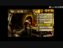 高田健志 14/05/19 「MH4手伝って」
