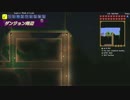 【観測動画】PC版テラリア1.3で木を愛する人 #034【字幕】