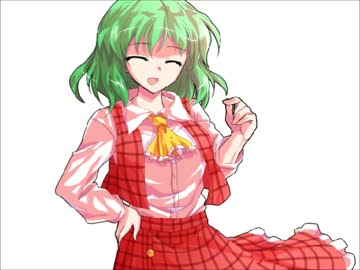 幻想心紀　第54話　平和な日々を祈り願う