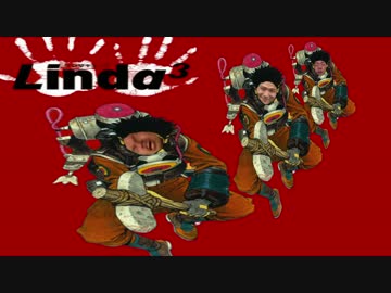 迫真リンダキュー部完全版(大嘘）・勢いの裏技その5.mp4