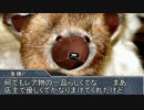 もしアイドルたちがSCPオブジェクトに遭遇したら