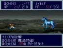 恨みっこなし！友情破壊ゲームで仲良く(？)ケンカしてみた。 Part 13