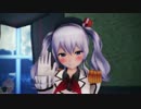【第16回MMD杯本選】バレンタインデーに鹿島とＸＸした結果・・・
