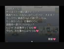 【実況】もはや逆ホラー【ホライブ】Part.2