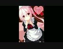 オリジナル春雨バレンタインボイス