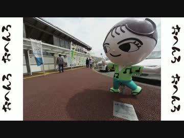 ゆるりおへんろ 歩き旅 11日目