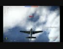 【War Thunder】 コントローラ空軍#3 【字幕プレイ】